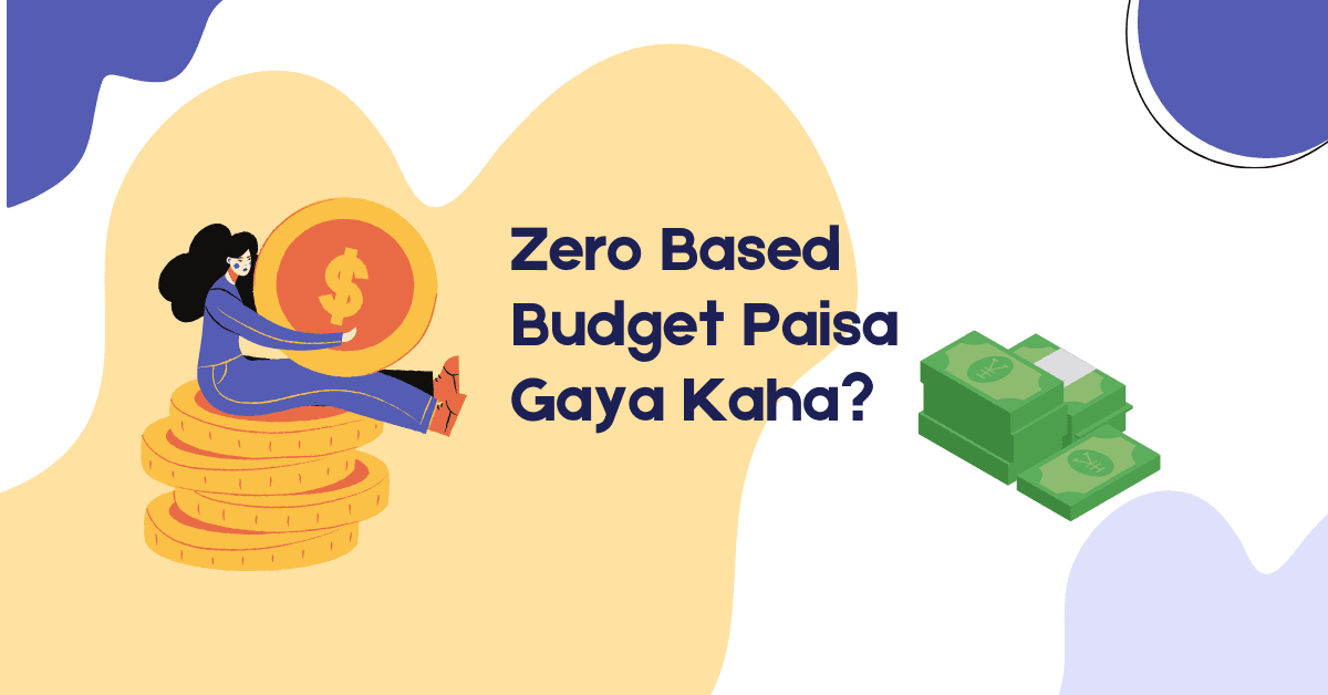 शून्य-आधारित बजट योजना