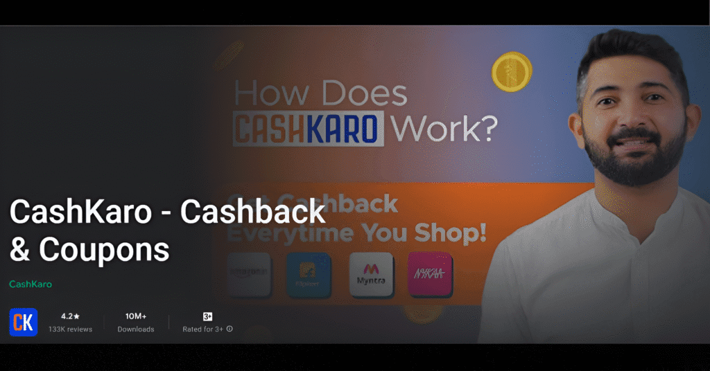 CashKaro – खरीदारी करो, कैशबैक पाओ